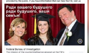 ​ФБР призвало к сотрудничеству российских шпионов через Facebook