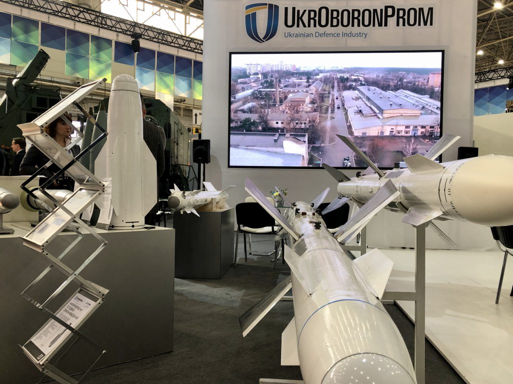 Украинский ВПК представил новинки военной и космической техники