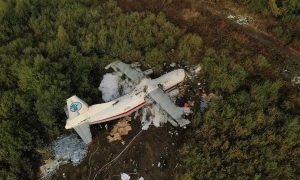 Фото: оприлюднені подробиці катастрофи Ан-12 біля Львова
