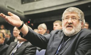 Обыски у Коломойского: топ-менеджменту «Укртатнафты» вручили подозрения