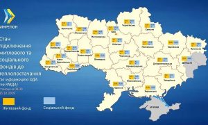 Инфографика: в Украине стартовал отопительный сезон, в 7 областях дома ещё подключают
