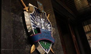 ГПУ представила нового руководителя прокуратуры Донецкой области