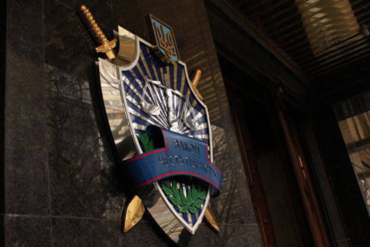 ГПУ представила нового руководителя прокуратуры Донецкой области