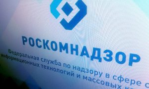 В России вступил в силу закон об изоляции интернета