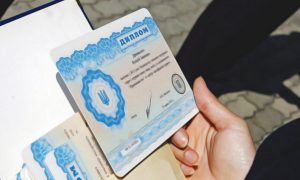 В Украине теперь можно проверить диплом онлайн