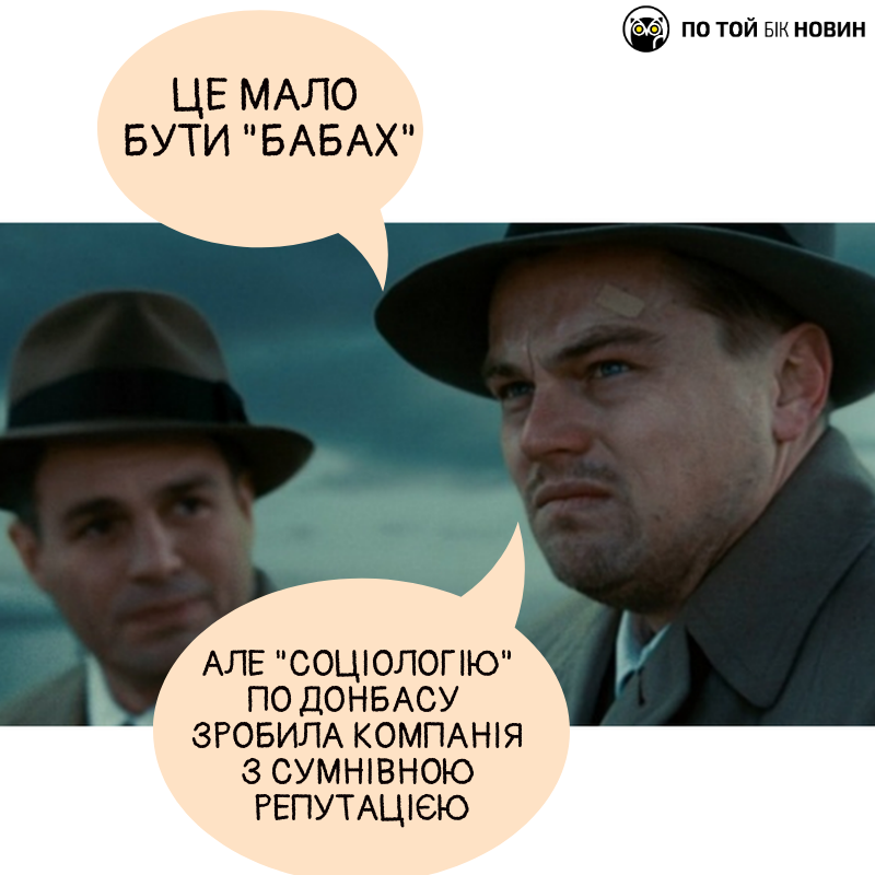 Поки всі говорили про великий «бабах», він таки трапився