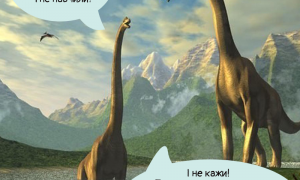 Як маніпулють споживачем у Чорну п’ятницю