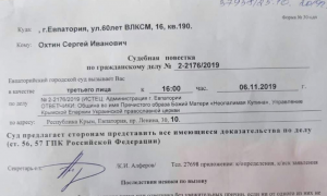 Российские оккупанты требуют снести храм ПЦУ в аннексированном Крыму