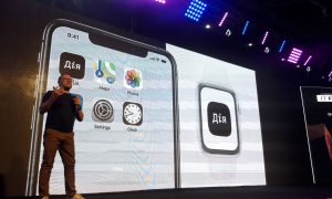 В Украине запустят электронный студенческий билет