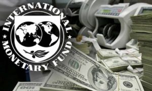 Претензії до МВФ: Давайте розбиратися