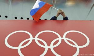 Россия обжалует решение WADA об отстранении от международных соревнований