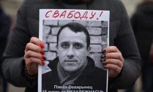 Фото, видео: в Беларуси прошла акция протеста против интеграции с Россией