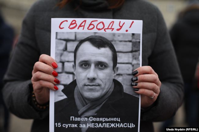 Фото, видео: в Беларуси прошла акция протеста против интеграции с Россией