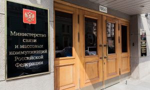 В России пройдут учения по изоляции Рунета