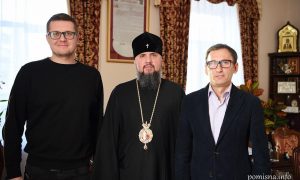 Митрополит Епифаний встретился с главой СБУ, который ходит в РПЦ