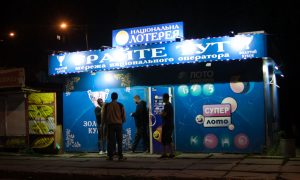 Фото: запрещенный игорный бизнес замаскировали под VIP-караоке