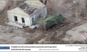 Фото: на Донбассе обнаружили новейшее российское вооружение