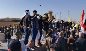 Видео: в Ираке штурмовали посольство США