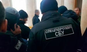 Фото: СБУ заблокировала утечку конфиденциальных данных из налоговой и таможни