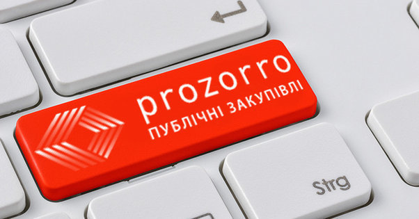 ВР возвращает обязательную публикацию цен при закупках для армии