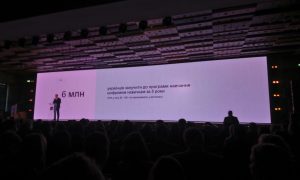 Гончарук рассказал об обучении украинцев цифровой грамотности