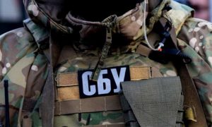 Украинские спецслужбы обезвредили группу нацистов, которую возглавлял россиянин