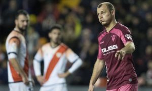 В Испании отклонили апелляцию «Райо Вальекано» и накажут клуб за травлю Зозули