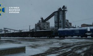 Фото: СБУ разоблачила миллионные оборудки с государственной землей на Полтавщине