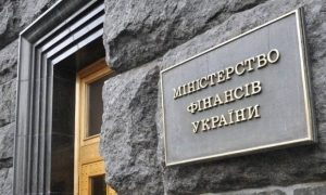 Минфин назвал основные источники поступлений в государственный бюджет