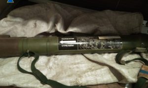 Фото: СБУ заподозрила священника в торговле оружием и взрывчаткой