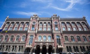 Фото: НБУ введет в обращение золотую гривну