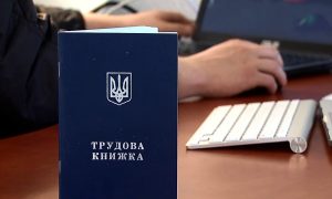 Минсоцполитики объяснило, что будет со стажем работающих под оккупацией