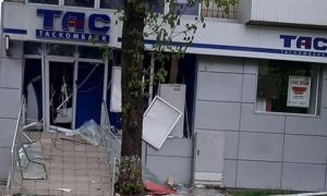 Під Києвом підірвали відділення банку