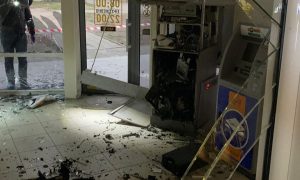 Видео: в Харькове взорвали банкомат «ПриватБанка»