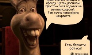 У Facebook поширюється новий тип шахрайства