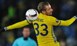 Форвард украинской сборной объявил о завершении карьеры