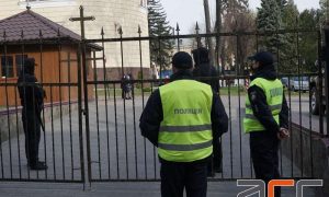 Фото: РПЦ в Украине провела массовые освящения вербы несмотря на карантин