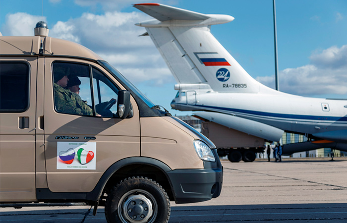 La Stampa: Россия ведёт в Италии разведку под предлогом борьбы с COVID-19 