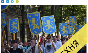 Як російські пропагандисти продовжують поширювати брехливу тезу про нацизм в Україні і боротьбу із ним