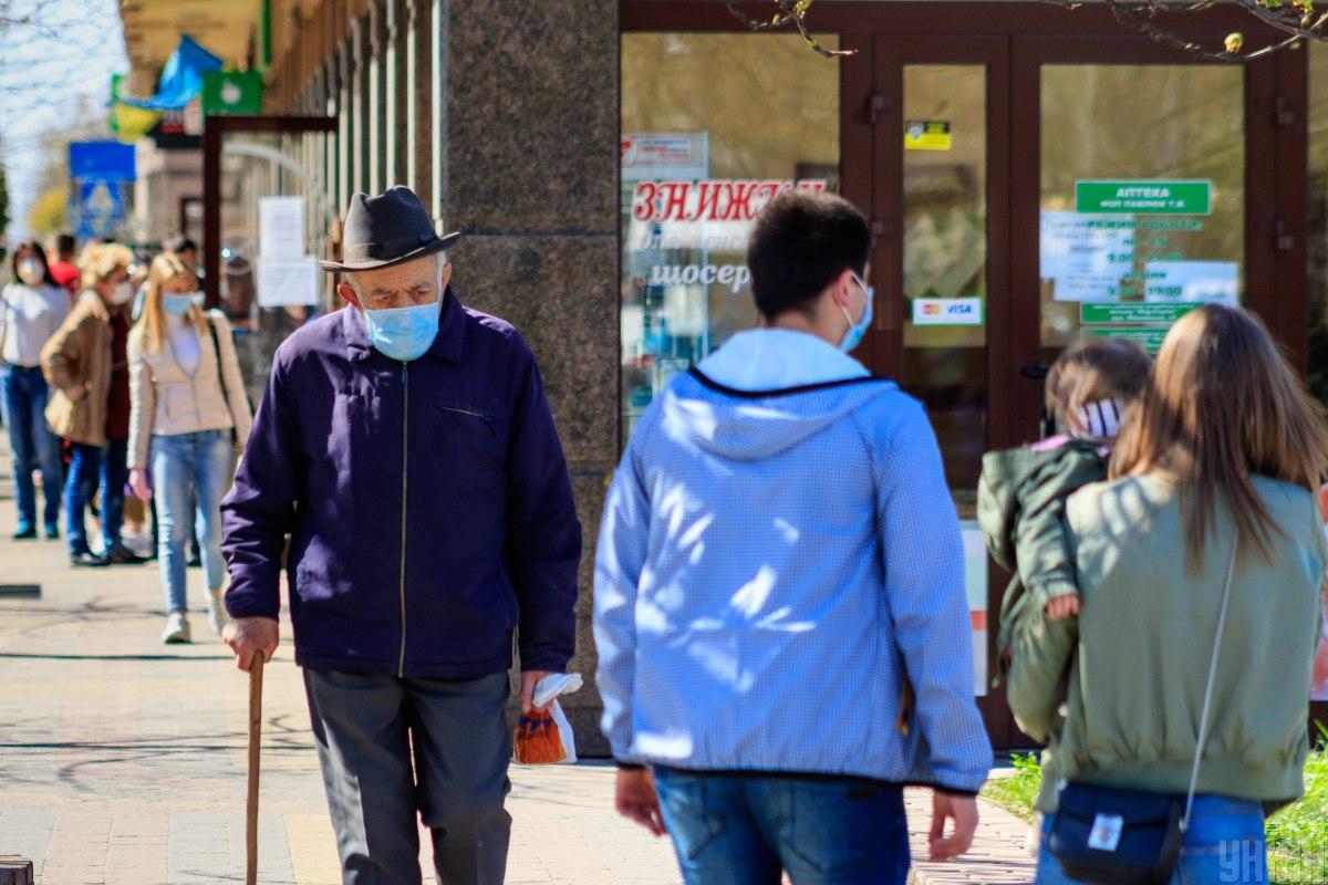 Київ випав зі списку регіонів, де можна пом'якшити карантин