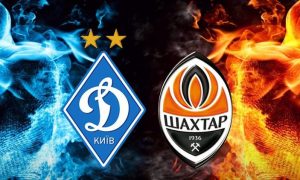 Букмекеры дали прогноз на матч «Шахтер» - «Динамо»