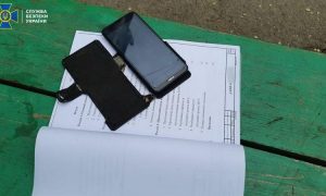 Фото, видео: задержан агент РФ, который охотился за секретами украинских ракет