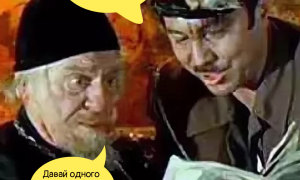 У мережі активно популяризується небезпечний фейковий професор