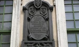 Акт відновлення Української Держави