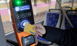 Когда и где в Украине запустят единый электронный билет