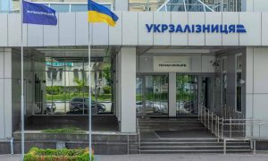 СБУ разоблачила схему поставки «Укрзализныце» ненадлежащих контрабандных запчастей из РФ