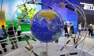 КНР запустила собственную систему навигации