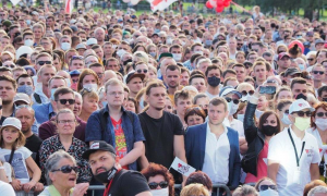 Фото: в Минске состоялся масштабный митинг за оппонентку Лукашенко