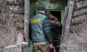 Фото: завершено следствие по делу о хищении миллионов на блиндажах