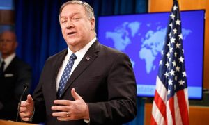 Великая китайская онлайн-стена: США ограничат работу сервисов и операторов из КНР 